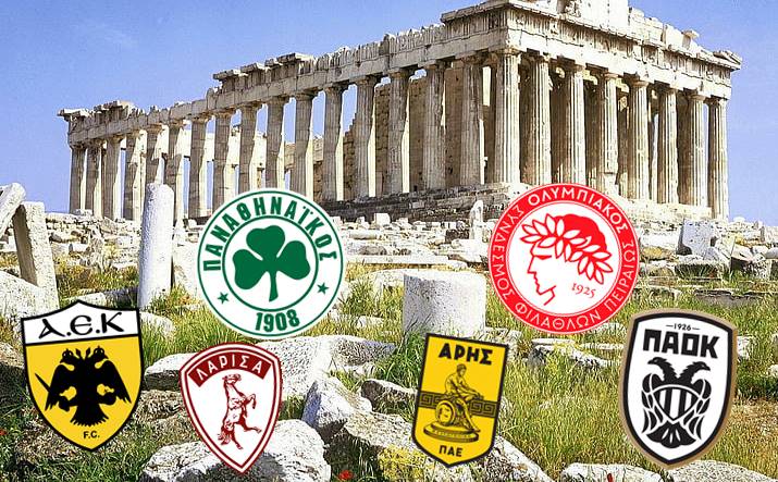 ¿Qué equipos de fútbol hay en Atenas